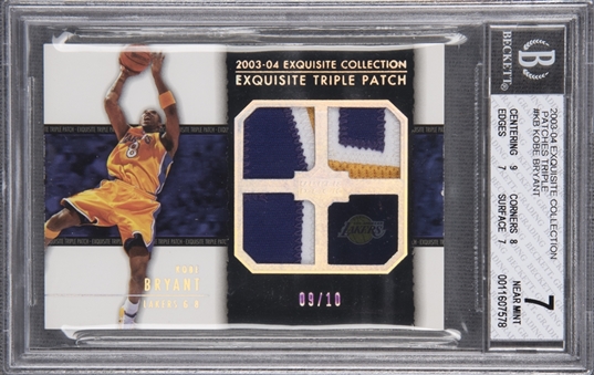2003-04 UD "Exquisite Collection" Triple Patch #KB Kobe Bryant (#9/10) – BGS NM 7